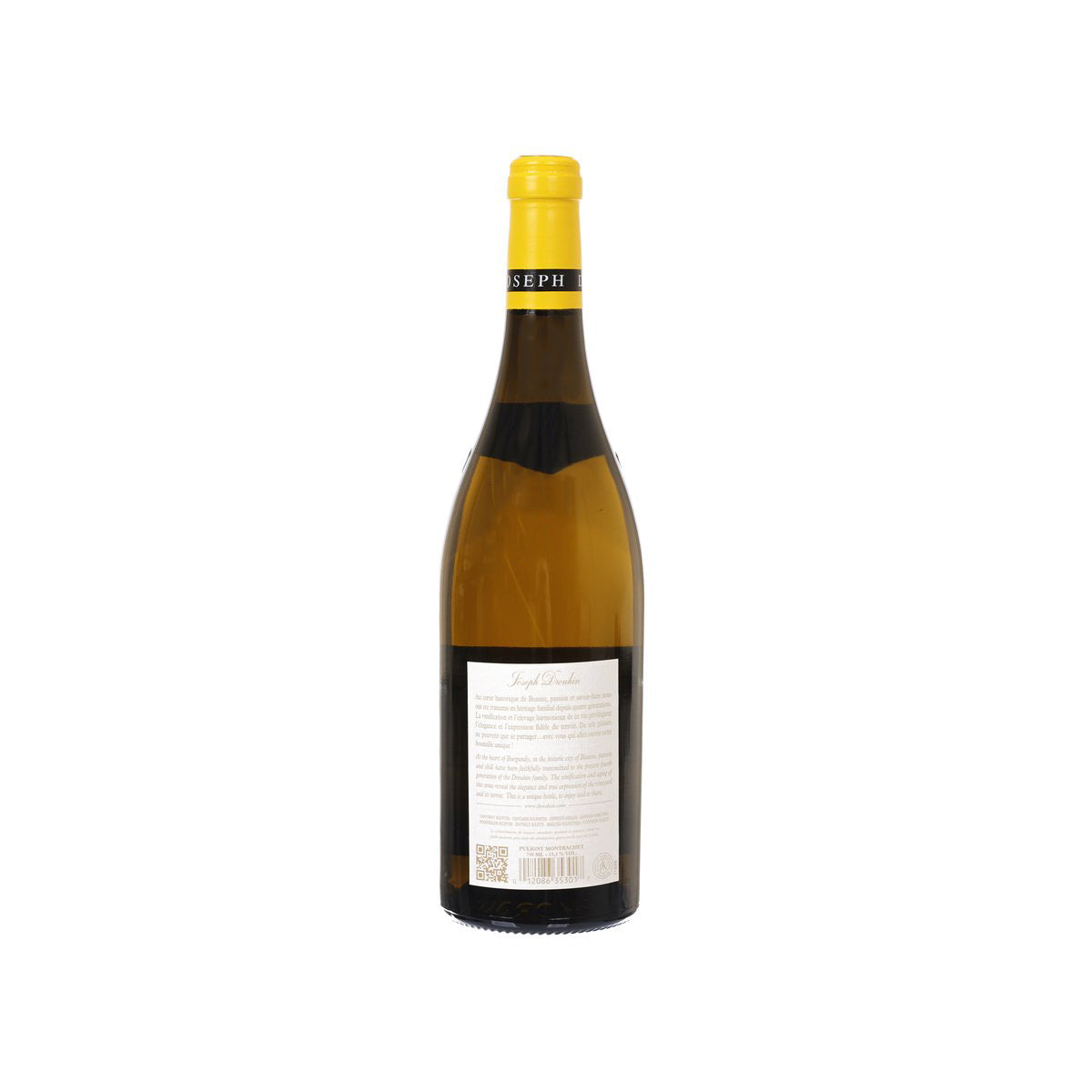 Wine bottle with amber glass and yellow cap, back label with text and barcode