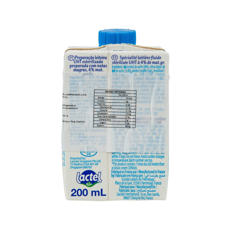 PRESIDENT Dairy Specialty 4%  (200mL)