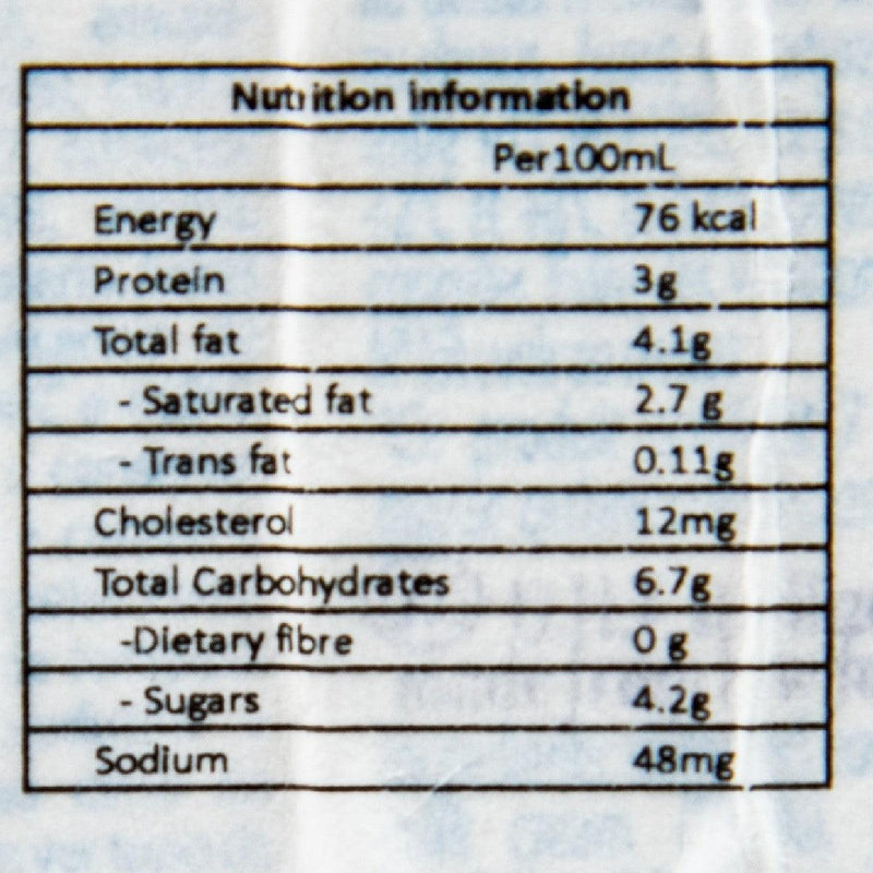 PRESIDENT Dairy Specialty 4%  (200mL)