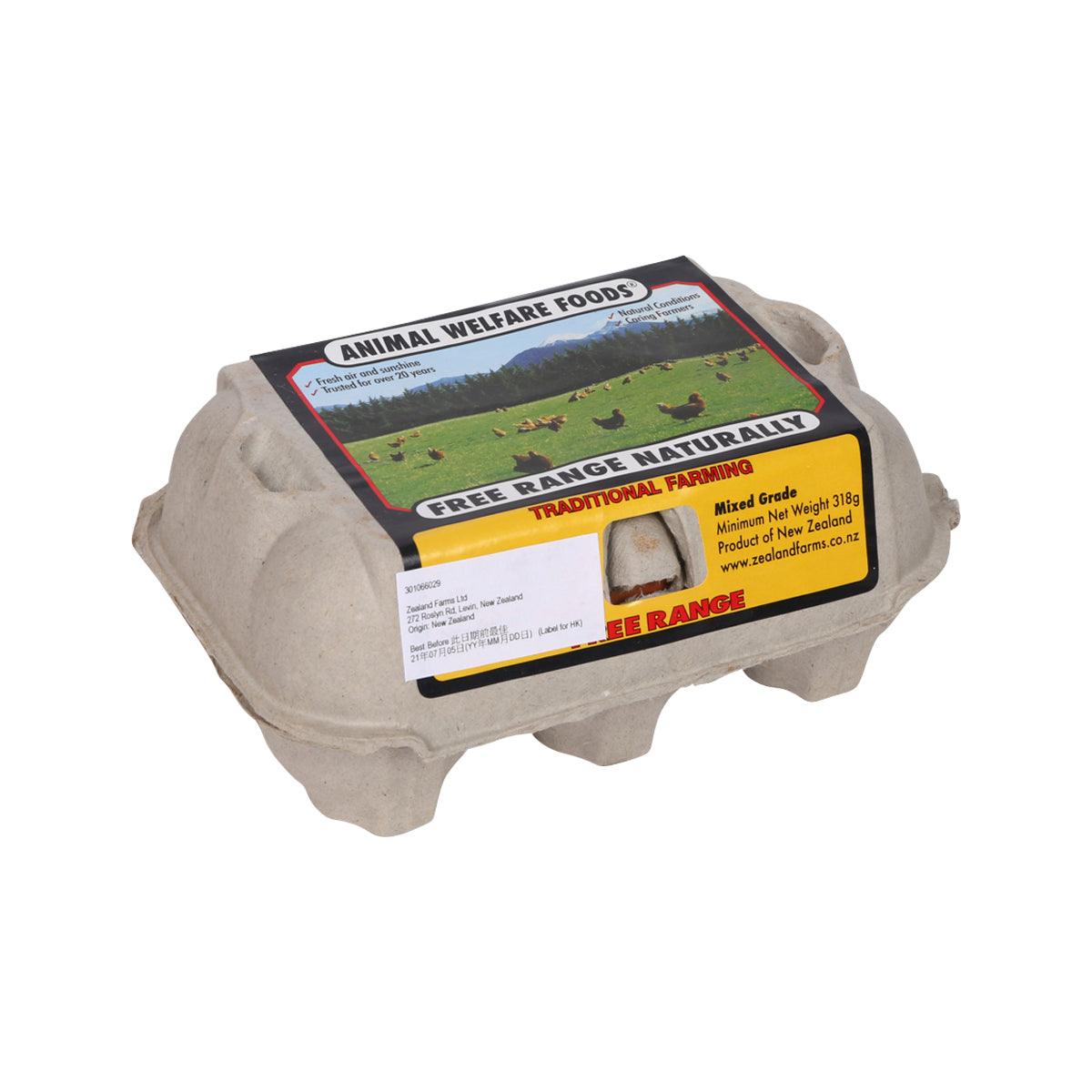 Free range naturally egg carton with traditional farming label, 6 pcs