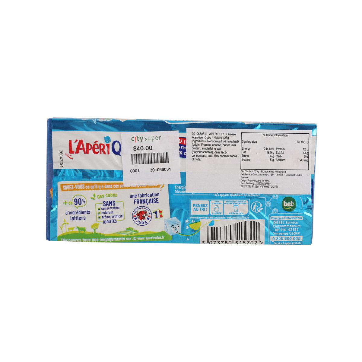 APERICURE cheese appetizer cube package back with ingredients and barcode