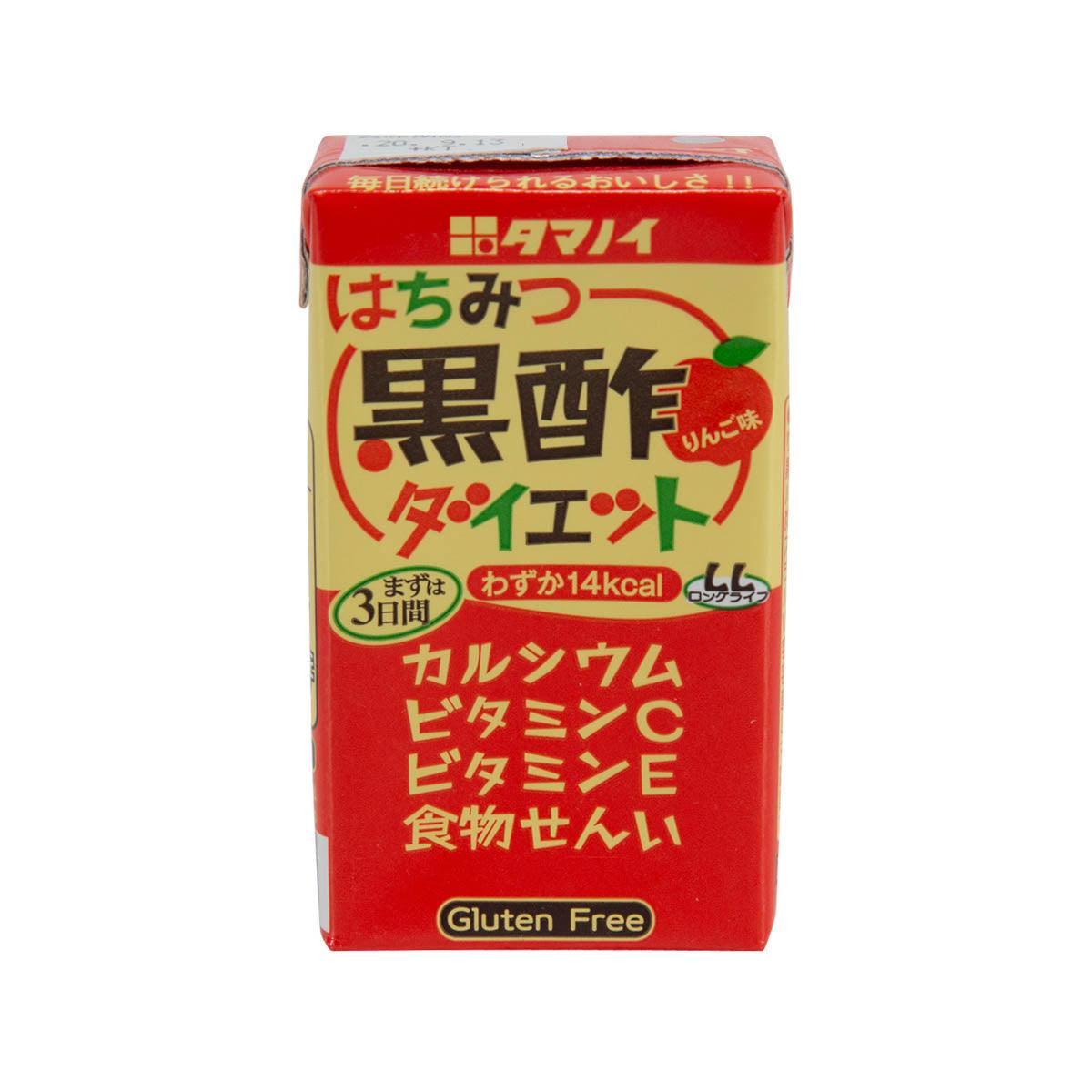 TAMANOI diet drink carton, red and yellow front panel, 125 mL