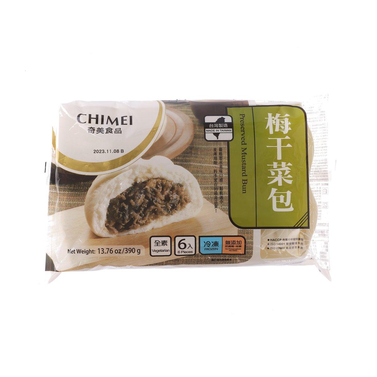 CHIMEI frozen preserved mustard green bun pack, 6 pcs, bun with green filling.