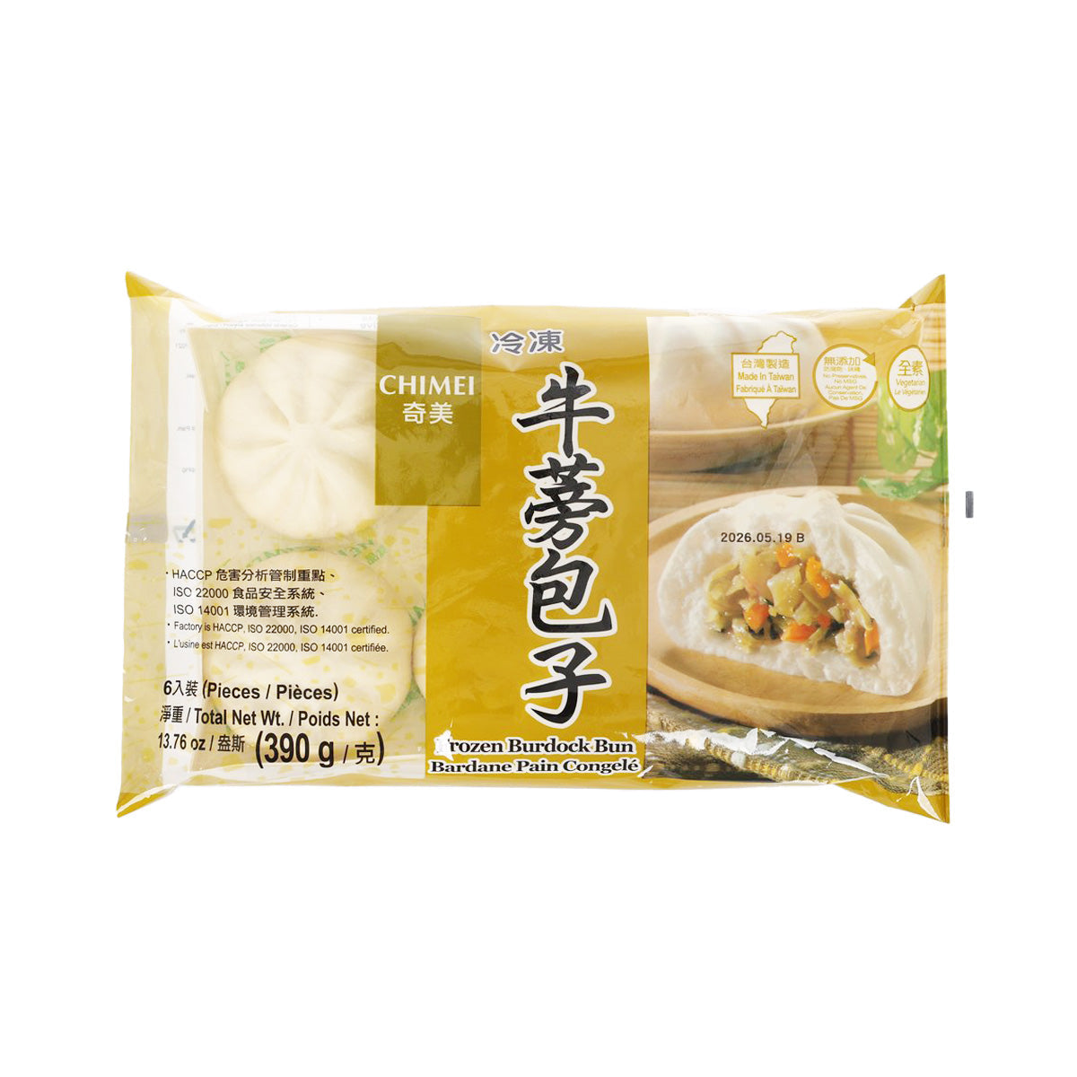 CHIMEI frozen burdock buns, 6-pack wrapped in yellow-and-white bag