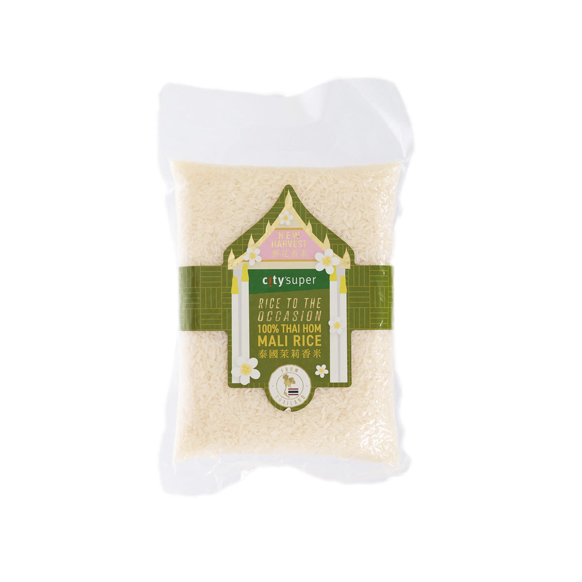 CITYSUPER Thai Hom Mali rice bag, 1 kg, front label