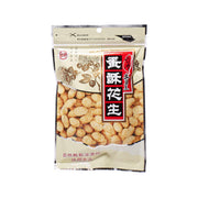 Crispy peanut snack bag with front label and visible peanuts in clear window