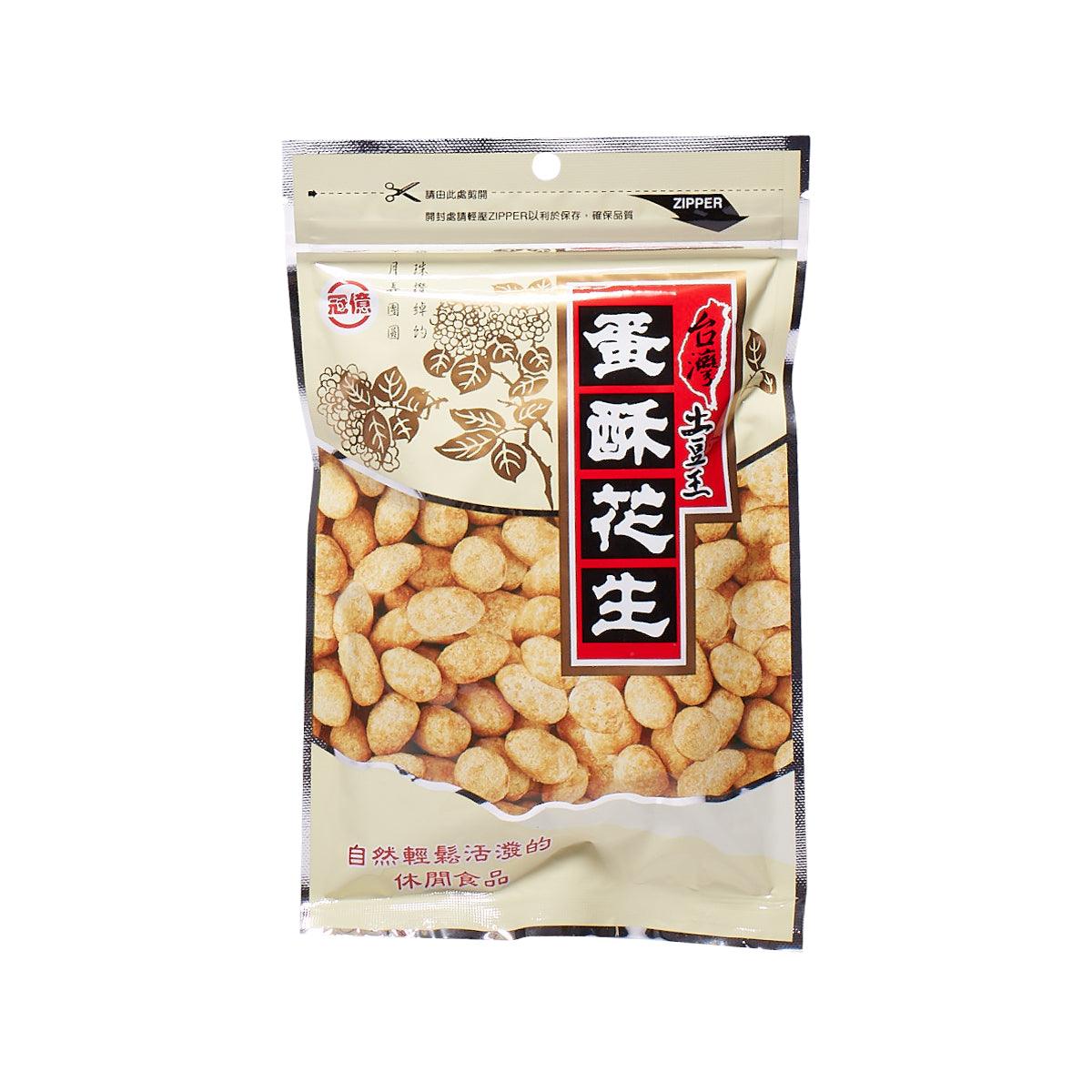 Crispy peanut snack bag with front label and visible peanuts in clear window