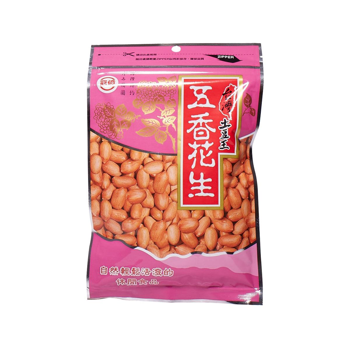 Seasoned five-spice peanut bag, front view with pink packaging and zipper