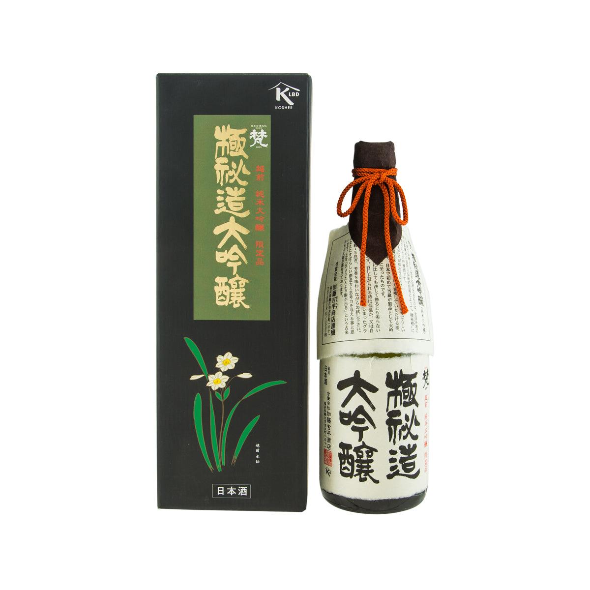 Sake bottle with gift box, white label, orange cloth tie at the neck.