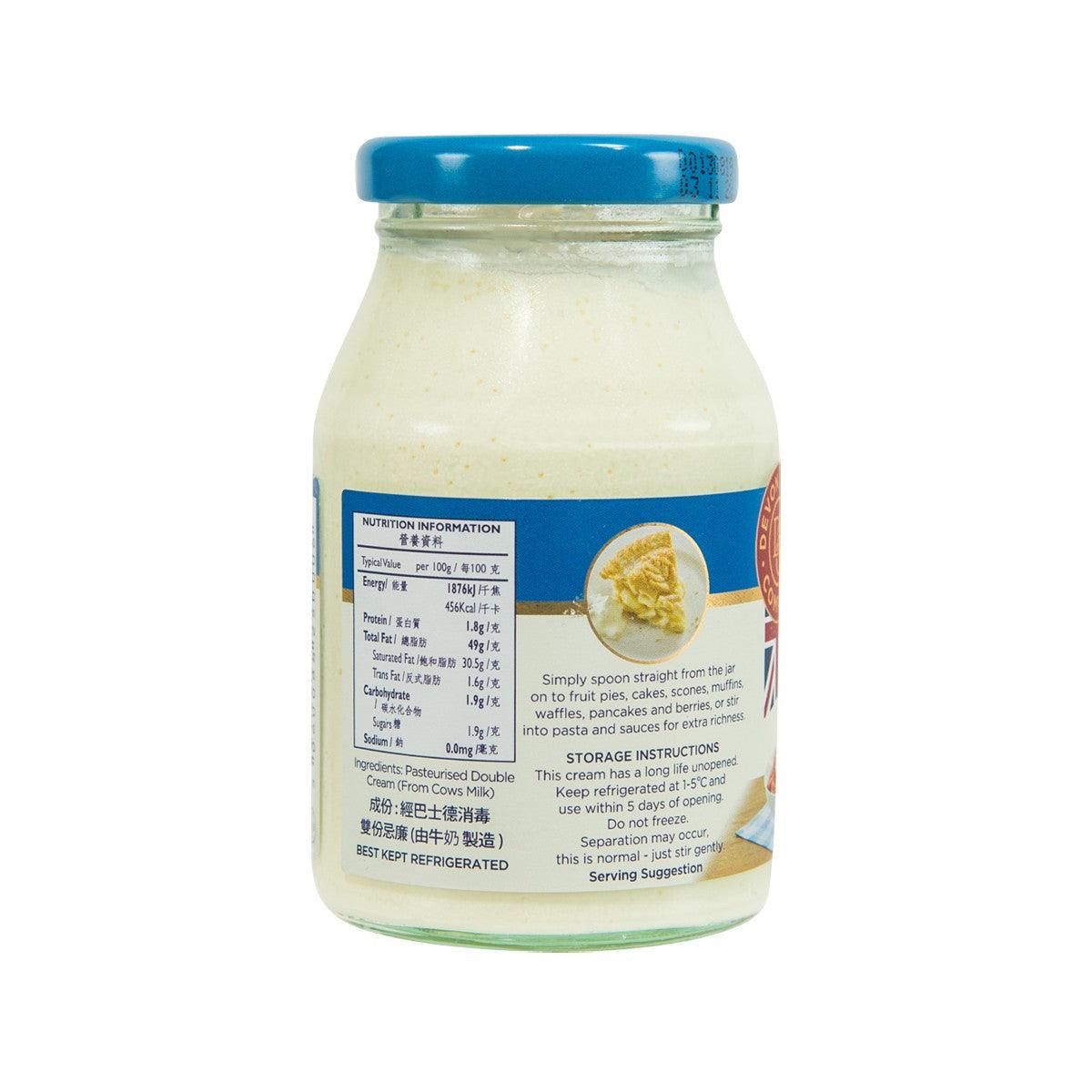 DEVON double cream jar back label on clear glass with blue cap, 170g