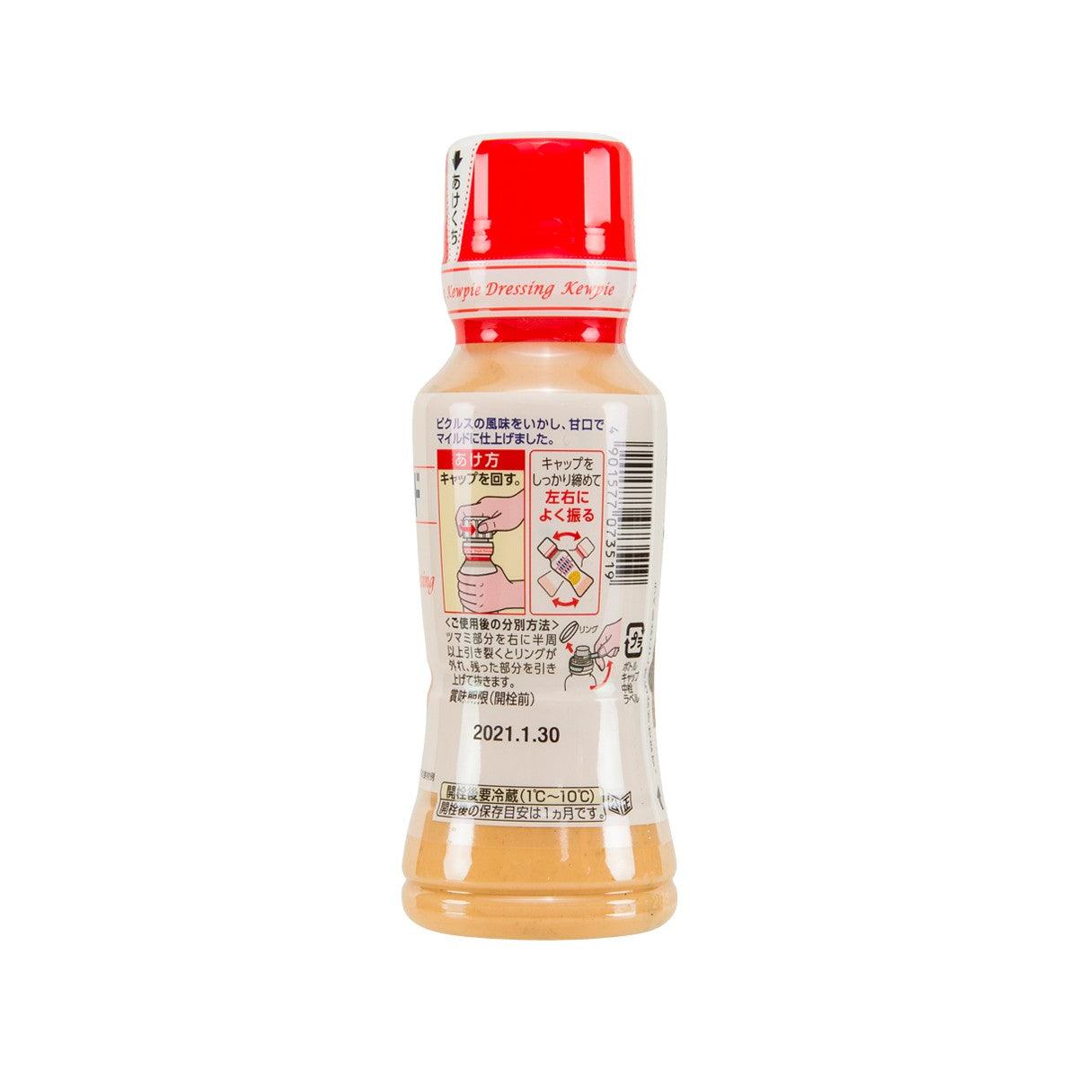 KEWPIE Thousand Island dressing bottle with red cap, back label, 180 mL