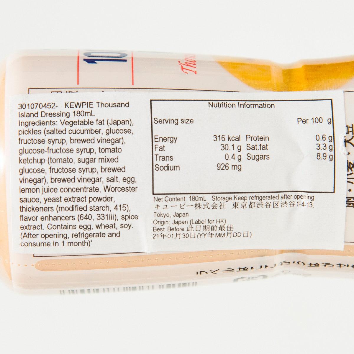 KEWPIE Thousand Island dressing nutrition information panel for 180 mL bottle