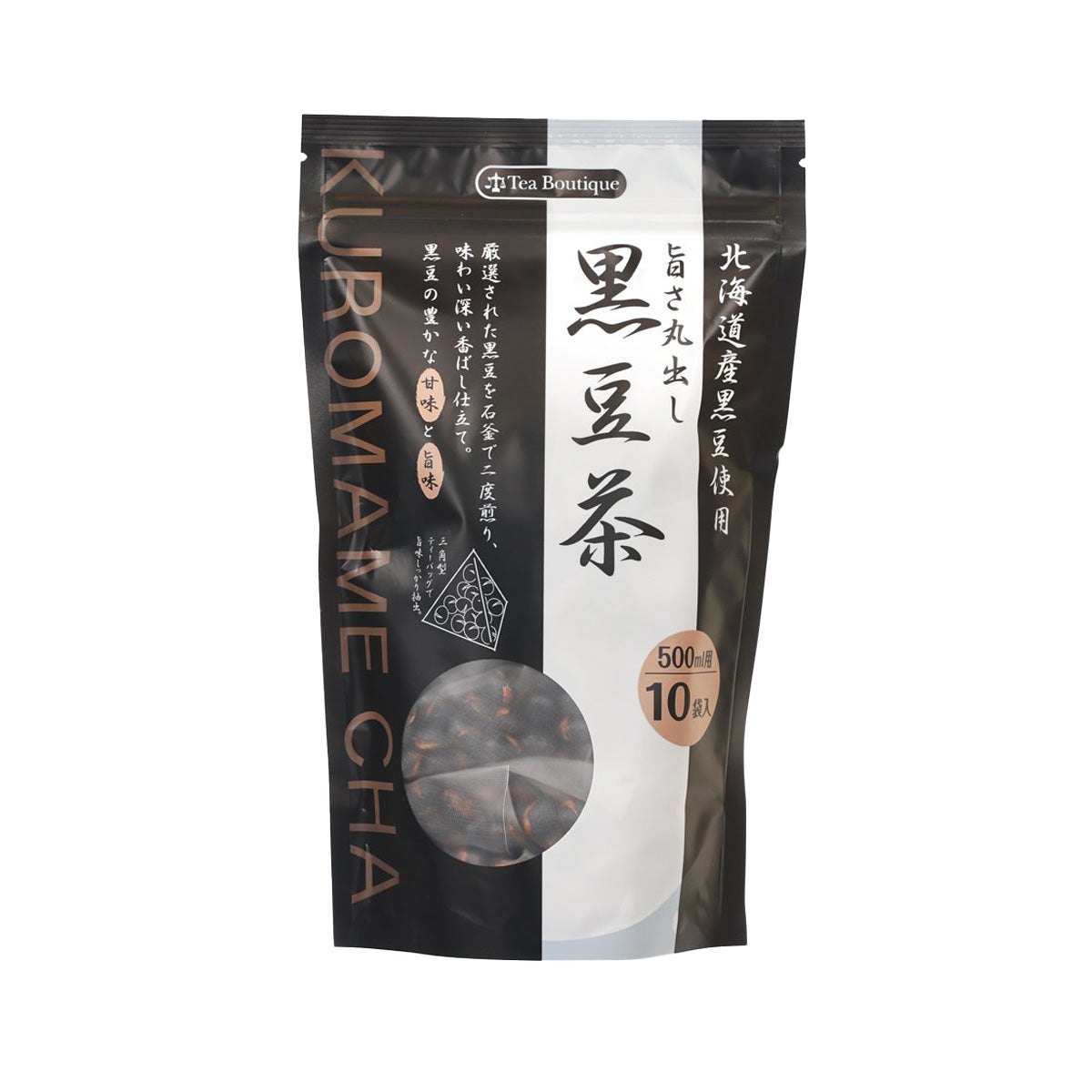 Black soy bean tea bag pouch with front label and tea bag count