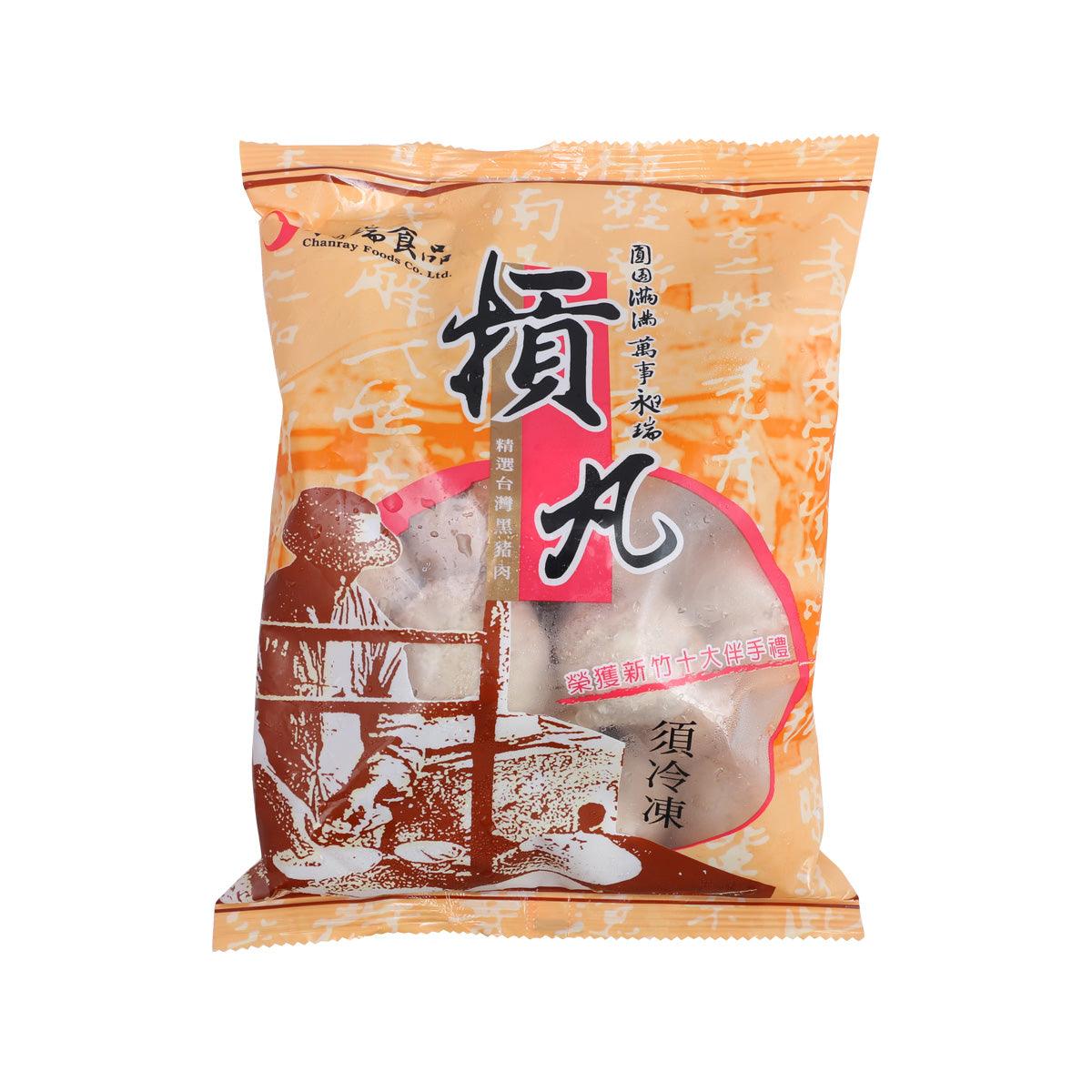 Pork meatball pouch with CHANRAY FOODS branding, orange package bag with label text