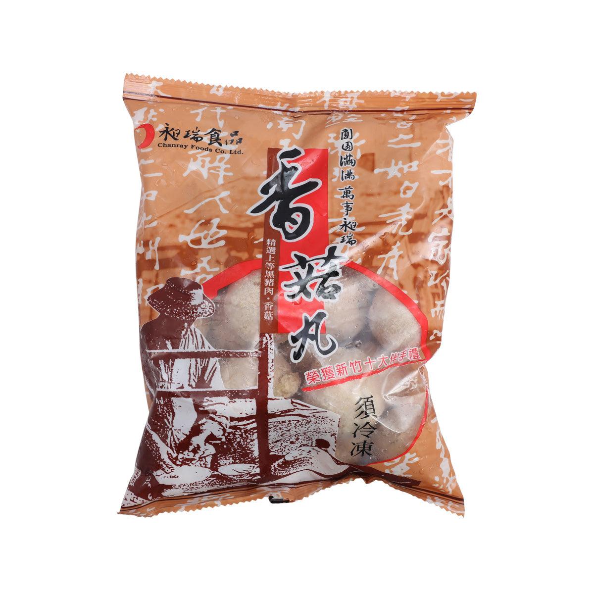 CHANRAY FOODS pork and mushroom balls pouch, orange-brown with product label