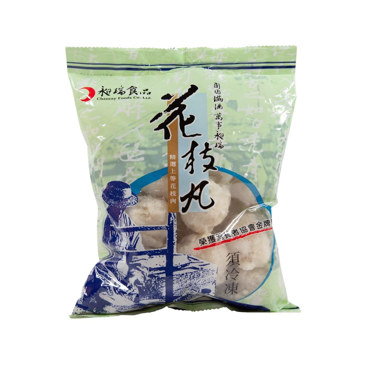 Squid balls in green retail bag, 590g