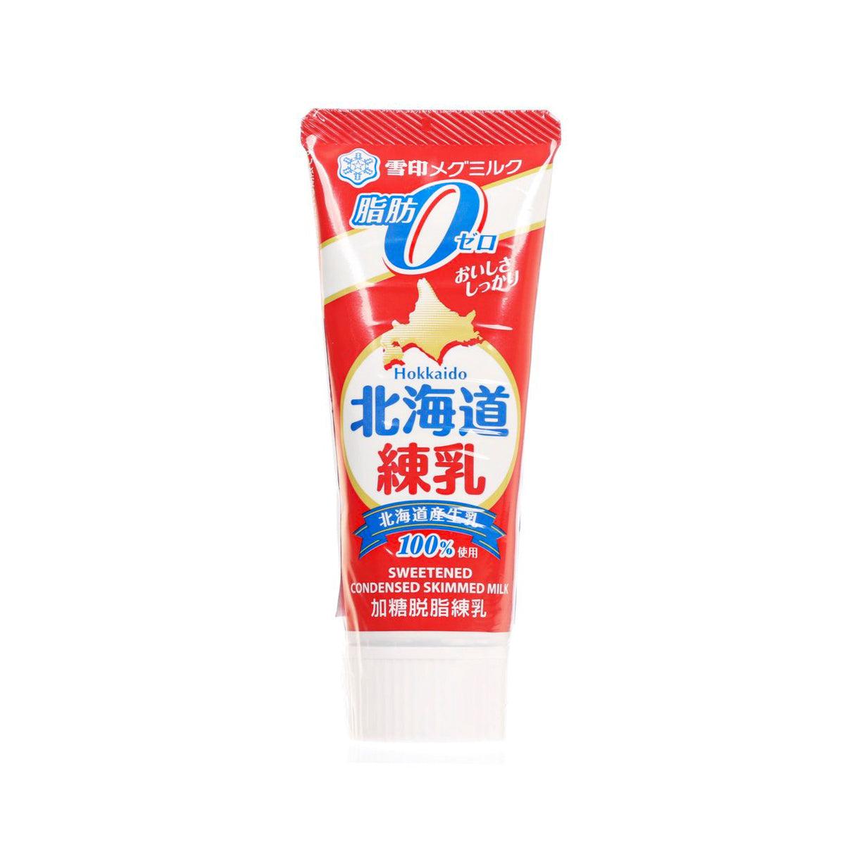 SNOW BRAND Hokkaido sweetened condensed skimmed milk tube, red and white, 130g