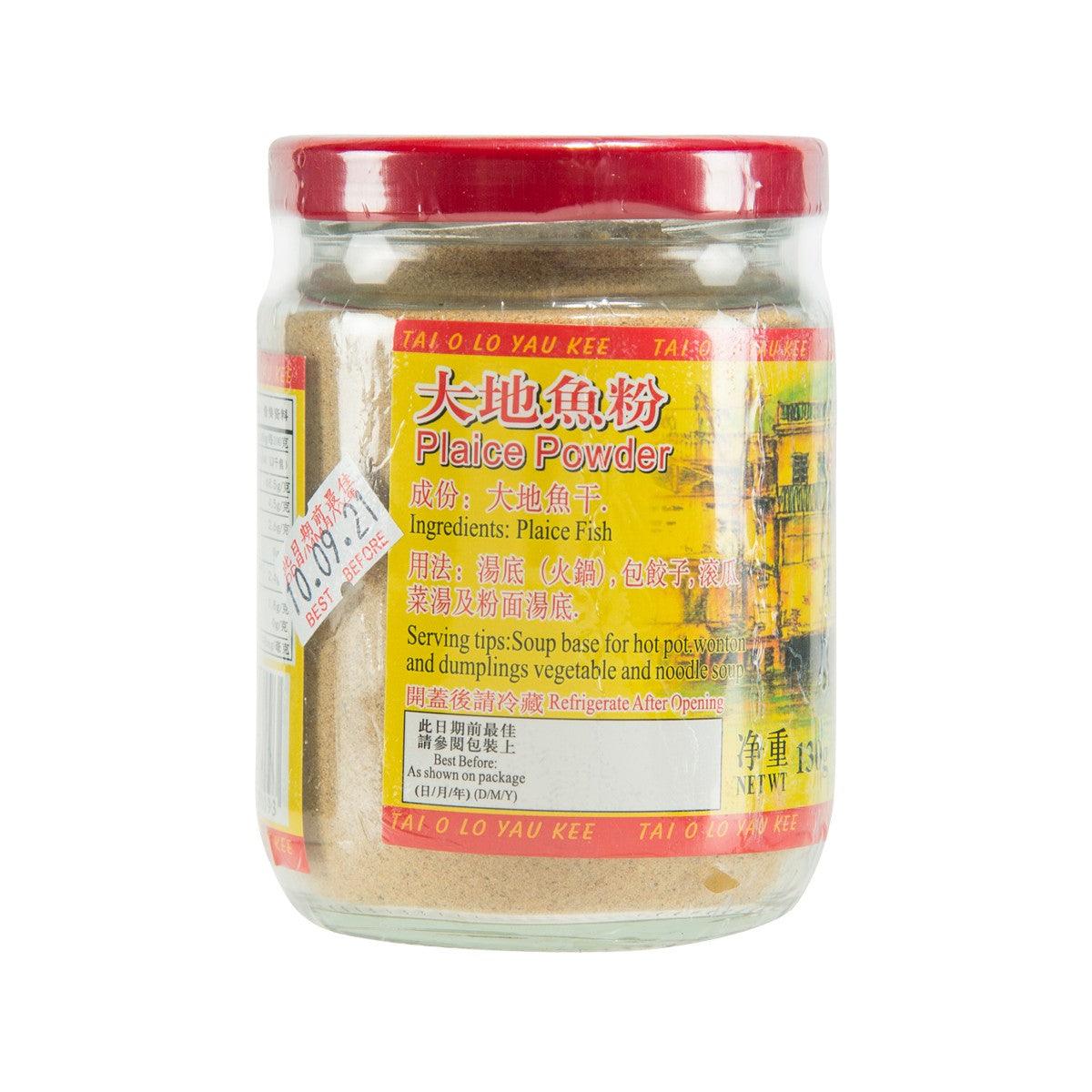 Plaice powder jar label with serving tips and ingredients, red lid