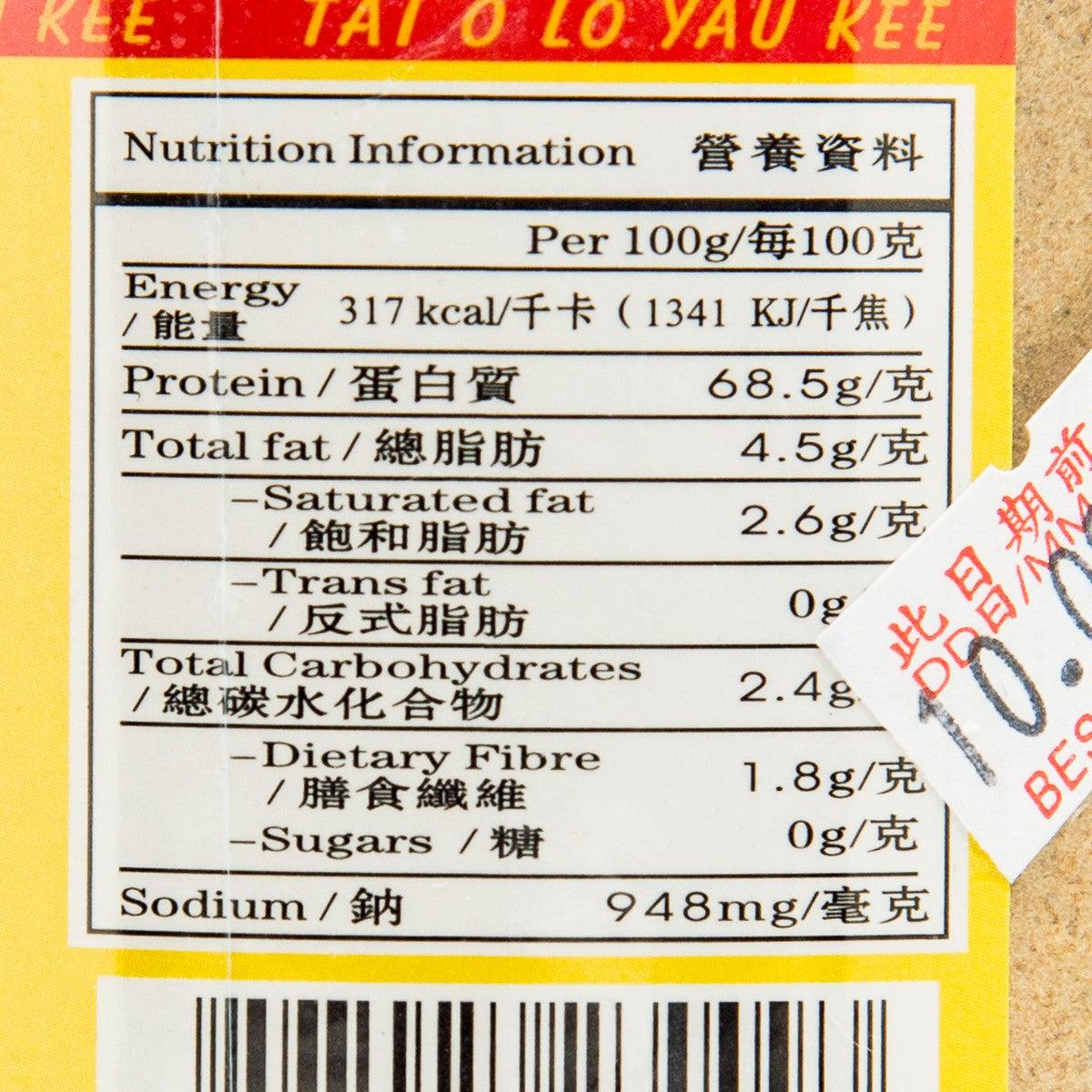 Nutrition information label for plaice powder, per 100g table