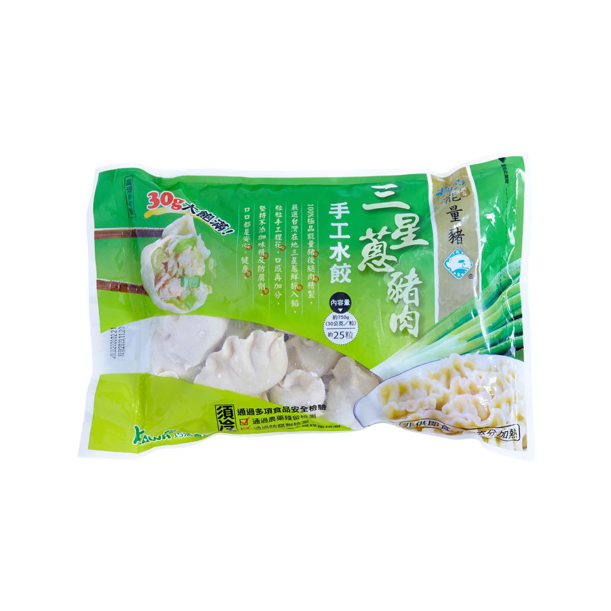Handmade green onion pork dumplings bag, green-and-white packaging with dumpling photos.