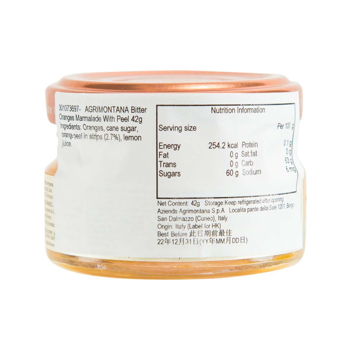 AGRIMONTANA bitter orange marmalade jar back label with serving size and ingredients