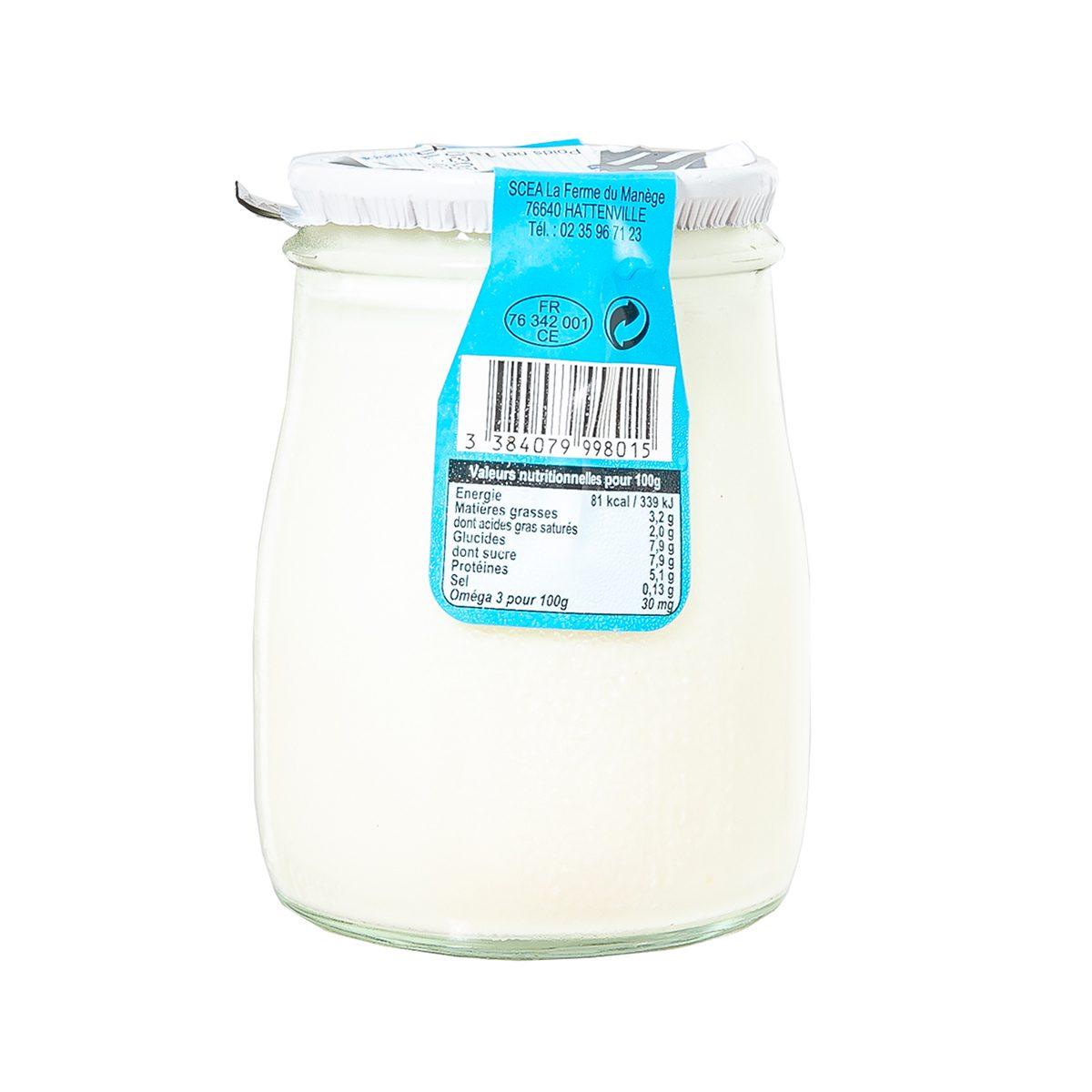 Plain whole milk yogurt jar, blue back label with barcode