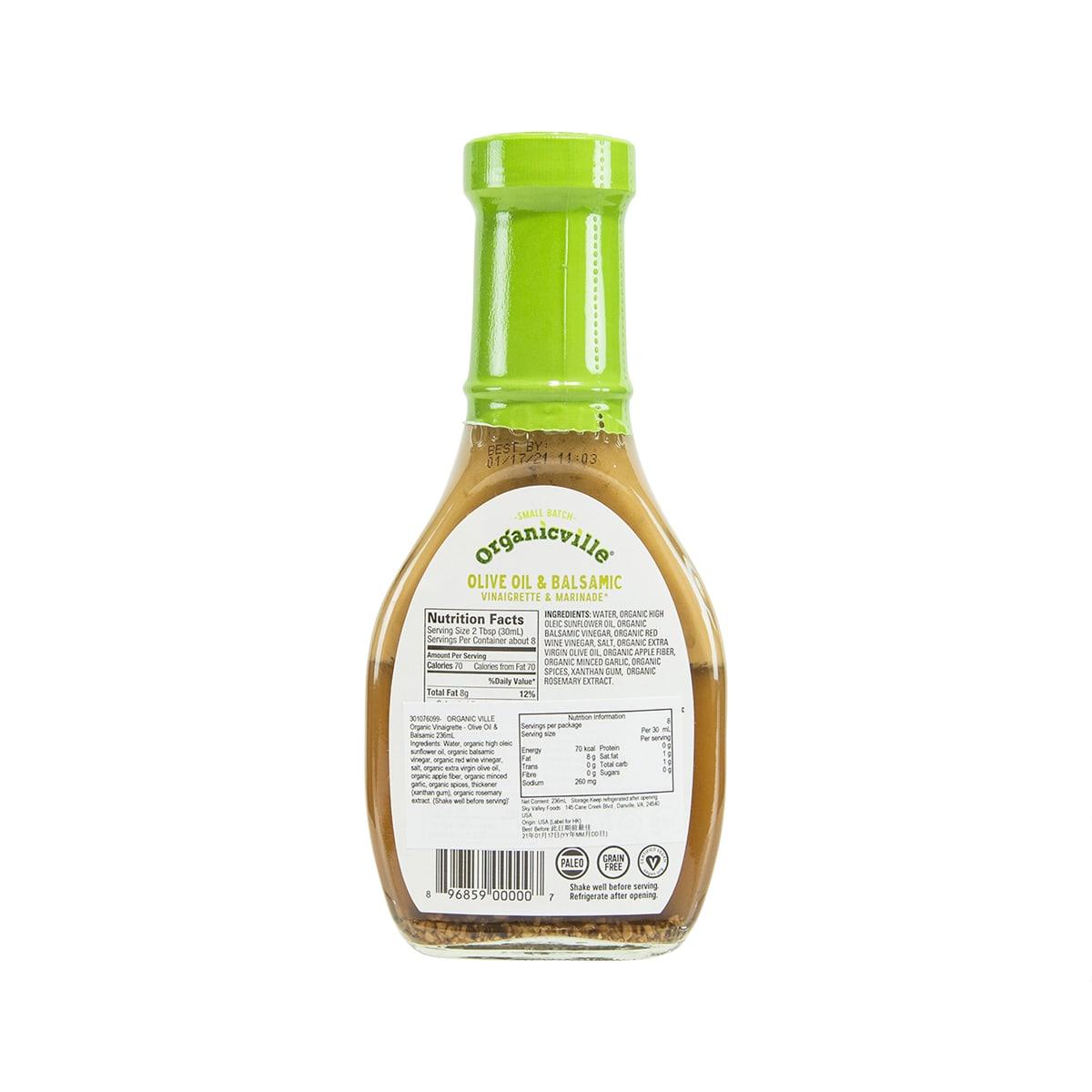 Balsamic vinaigrette bottle back label with nutrition facts and barcode