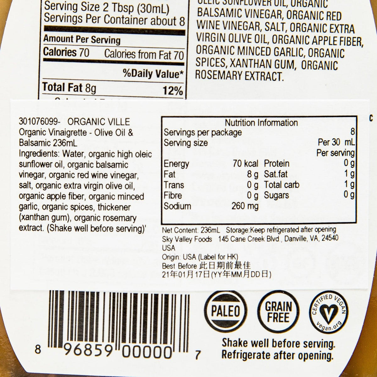 ORGANIC VILLE balsamic vinaigrette ingredient label close-up with icons