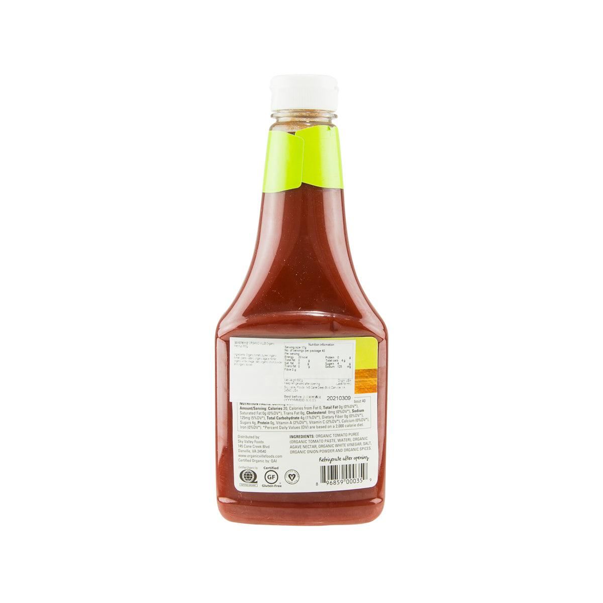 ORGANIC VILLE organic ketchup bottle, brown glass, back label, and green cap