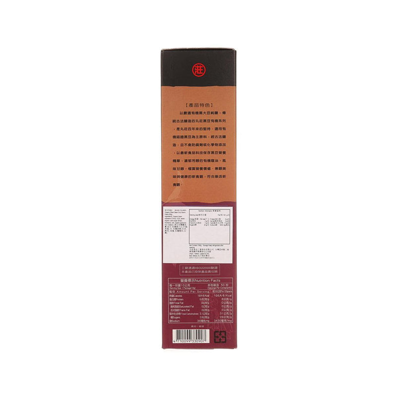 WUAN CHUANG Organic Black Bean Soy Sauce Paste  (500g)