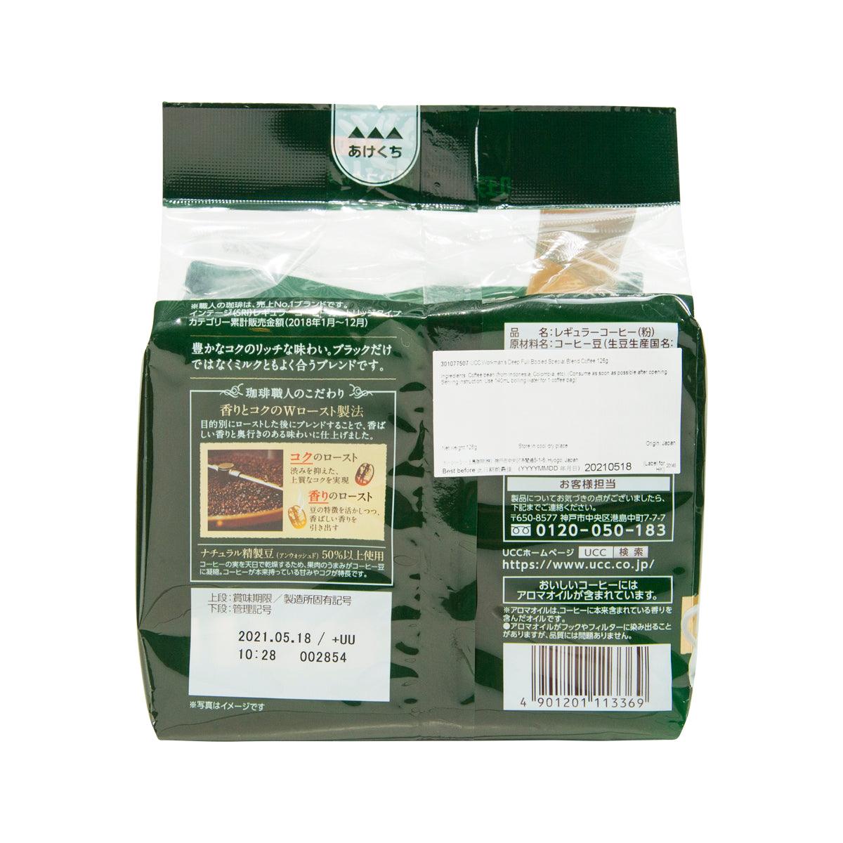 UCC coffee blend pouch back panel, green packaging with ingredient and barcode labels
