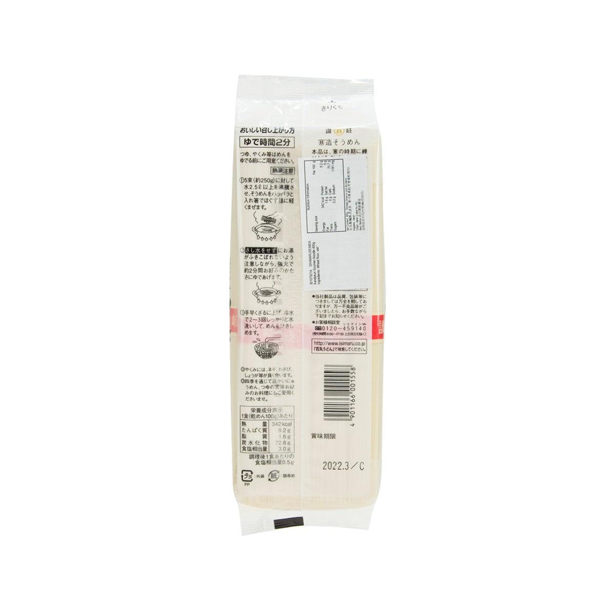 Sealed ISHIMARU SEIMEN soumen noodle pack, 400g, back with ingredients and barcode
