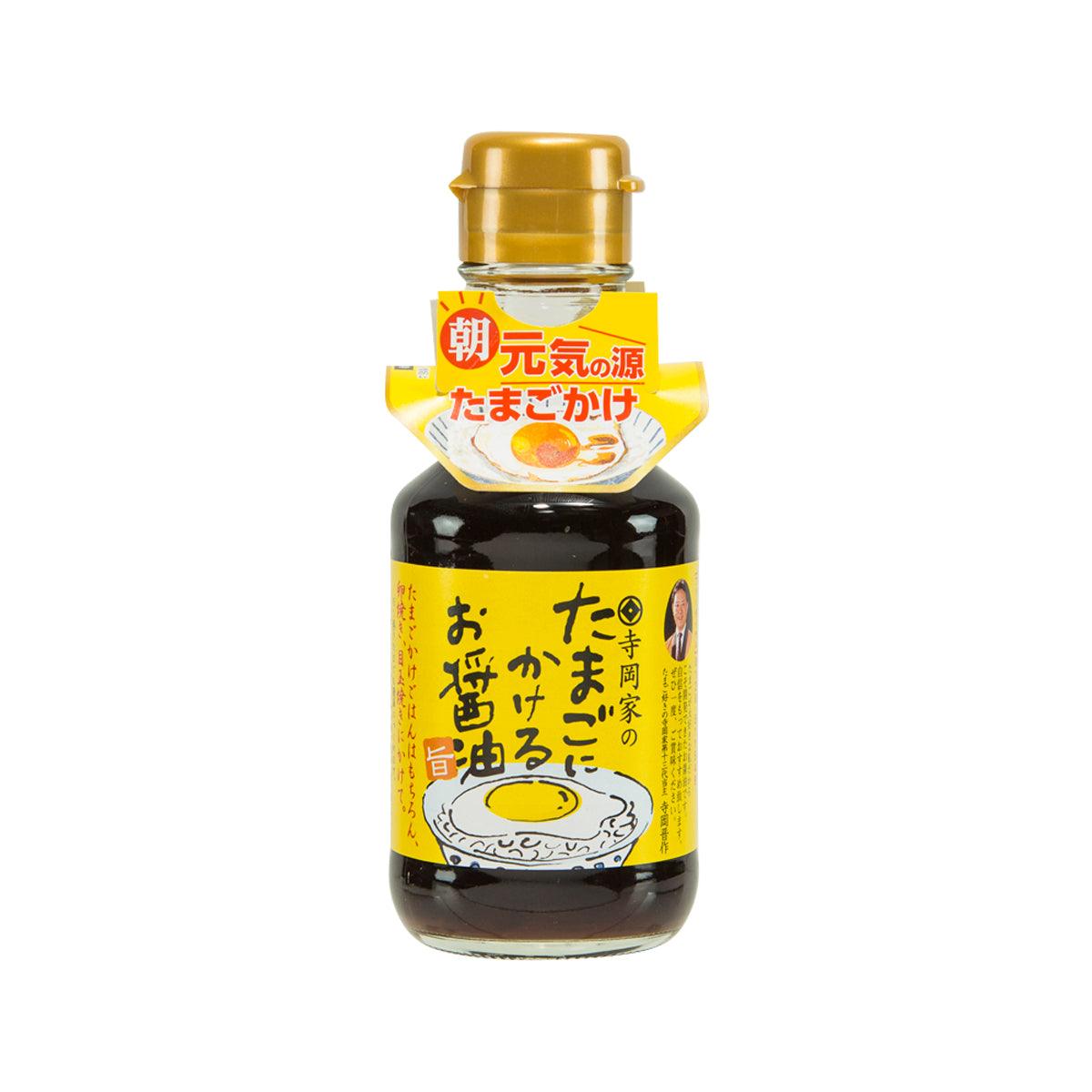 Soy sauce for egg rice bottle with gold cap and yellow front label