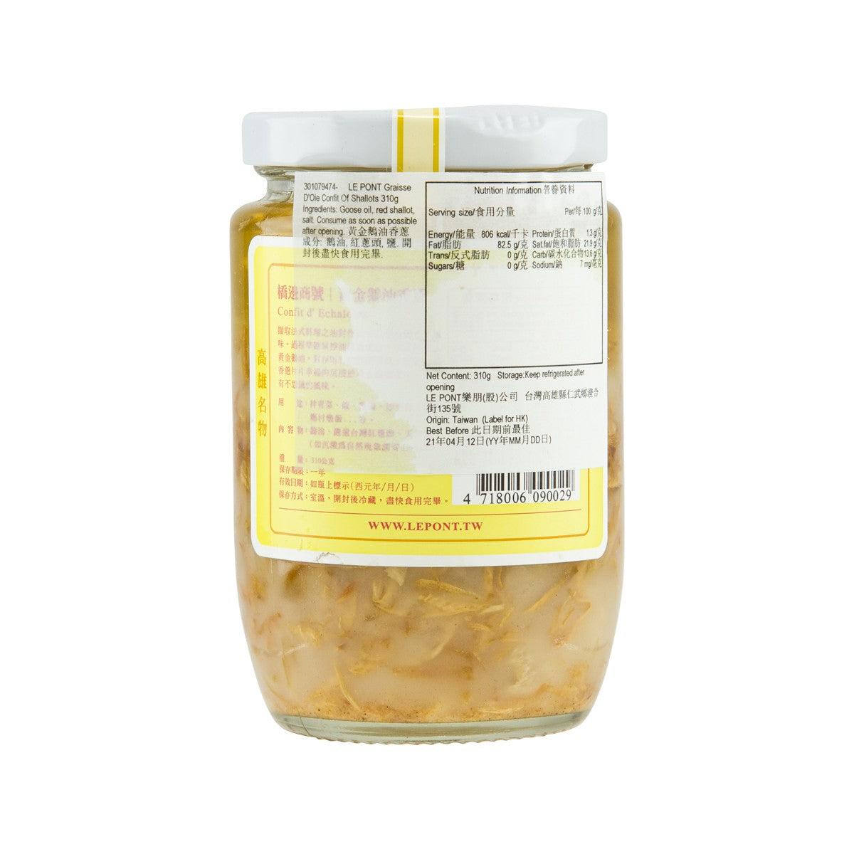 LE PONT goose fat confit with shallots jar, back label, 310g