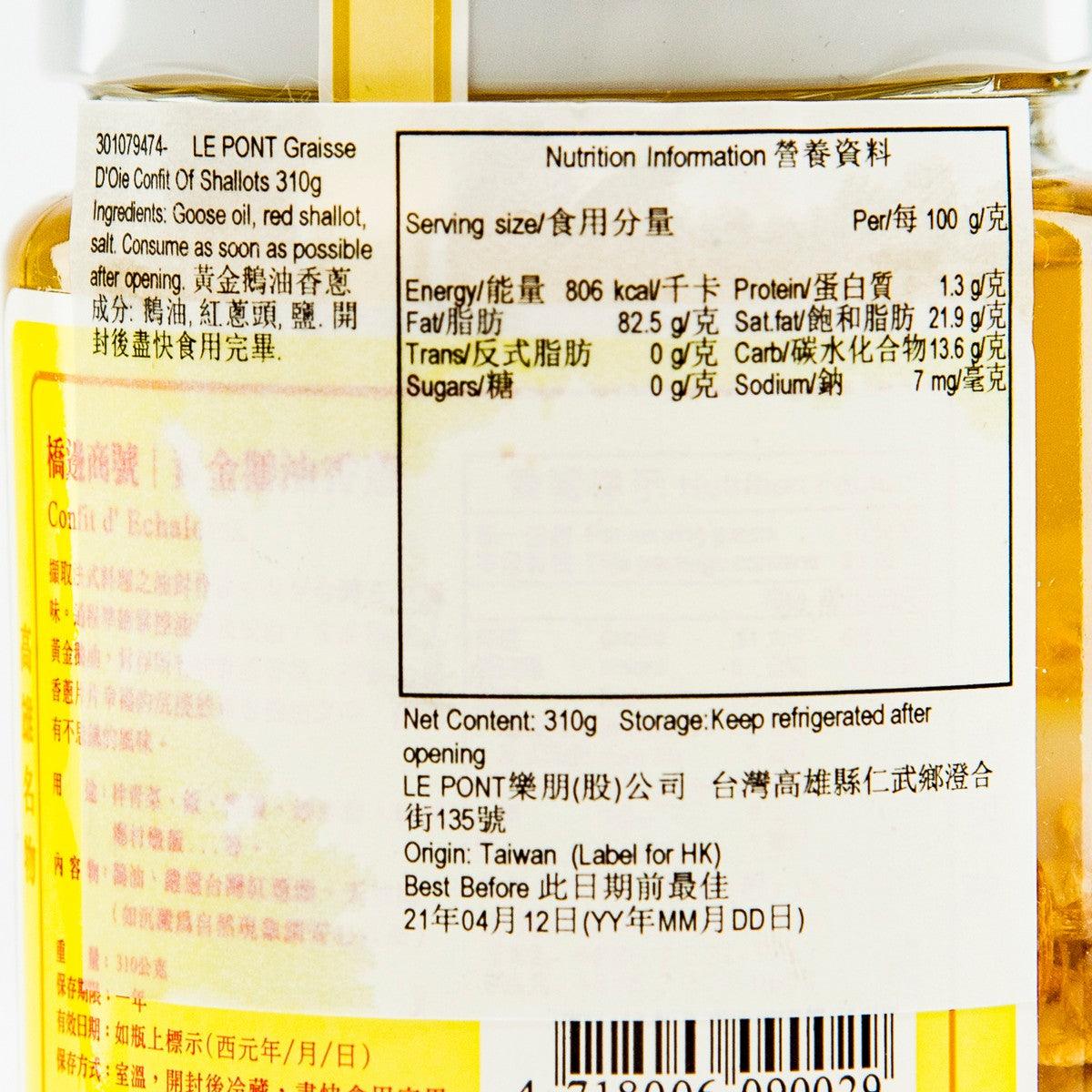 LE PONT goose fat confit with shallots nutrition label close-up, 310g
