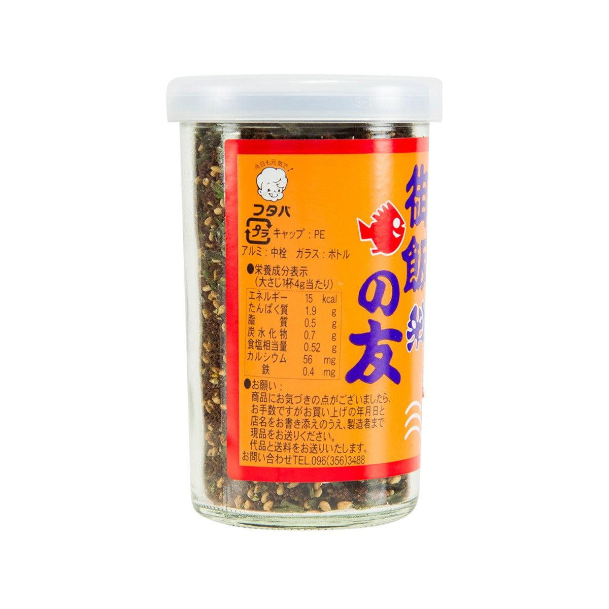 Rice topping jar with clear lid and orange back label showing nutrition details