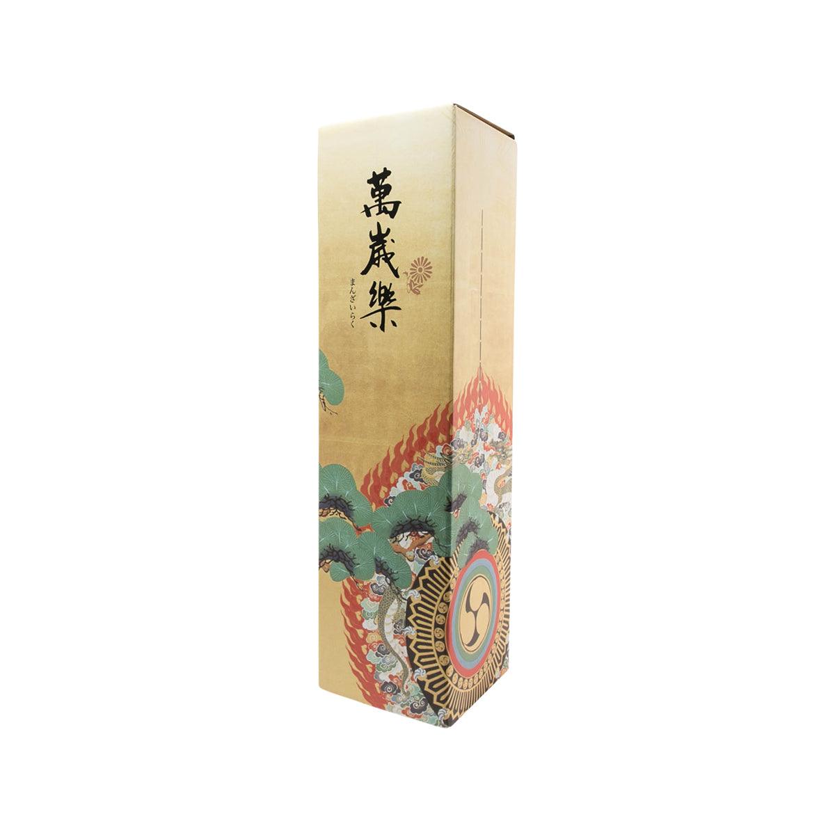 Umeshu gift box with illustrated dragon artwork