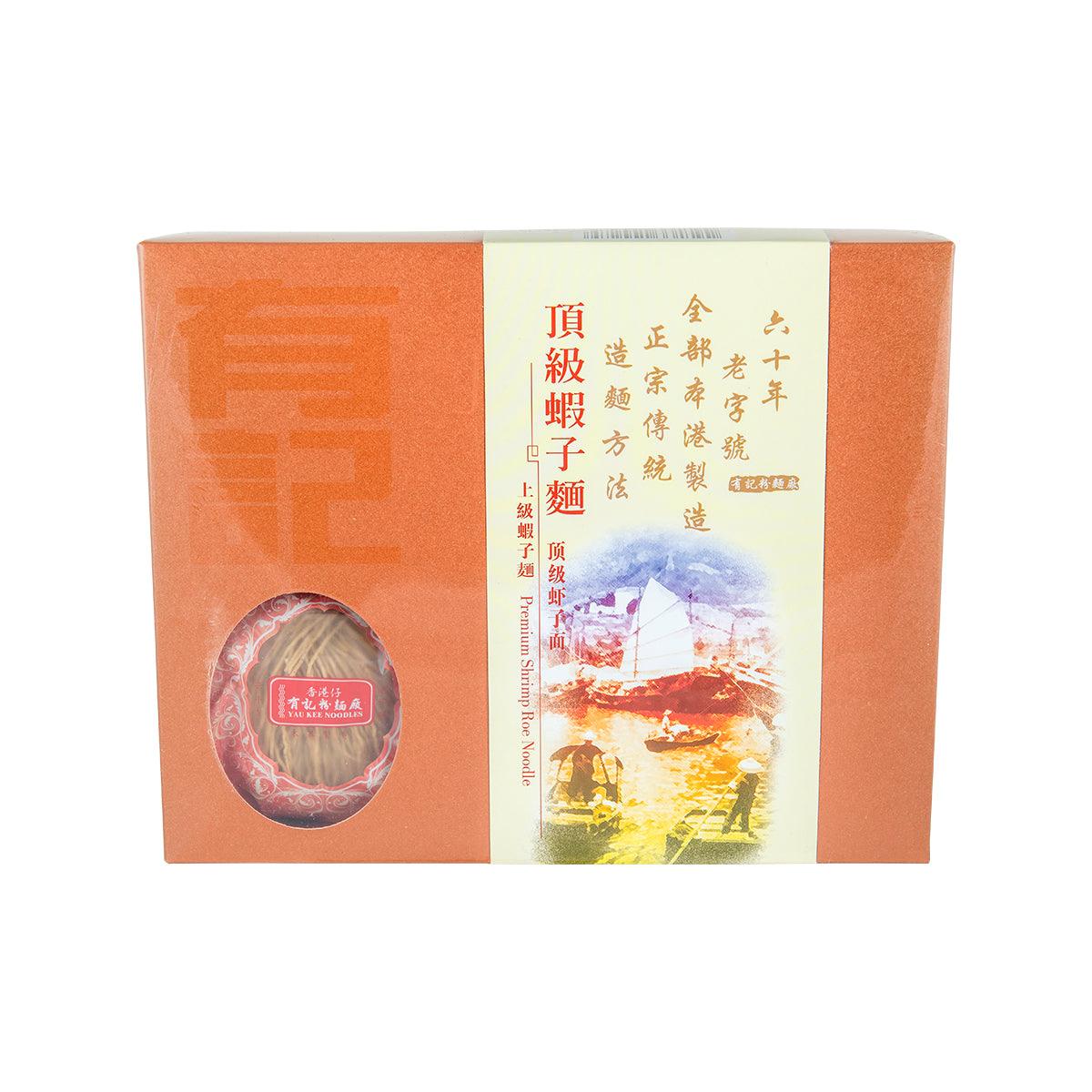 YAU KEE shrimp roe noodle 300g box with round product window