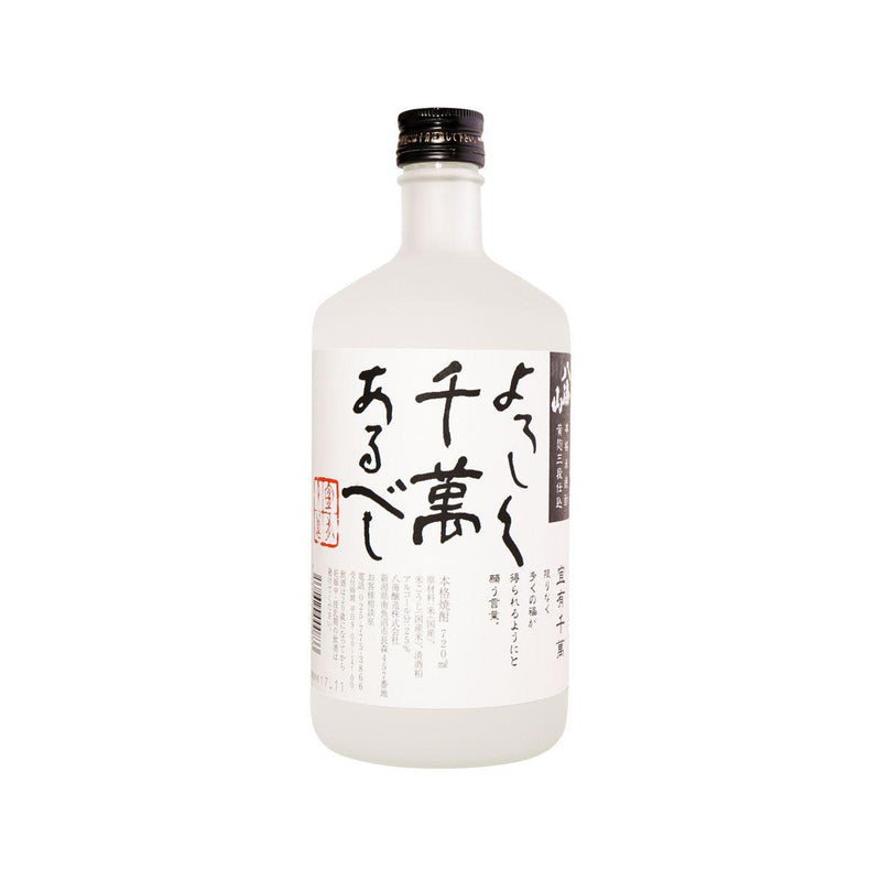 HAKKAISAN Yoroshiku Senman Rice Shochu  (720mL)