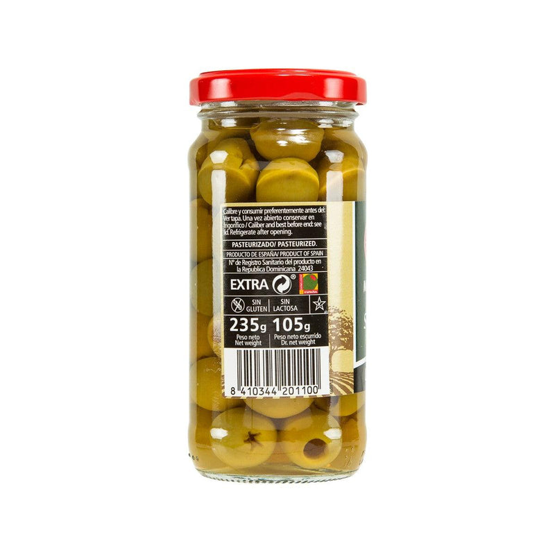 SERPIS Manzanilla Green Pitted Green Olives  (235g)