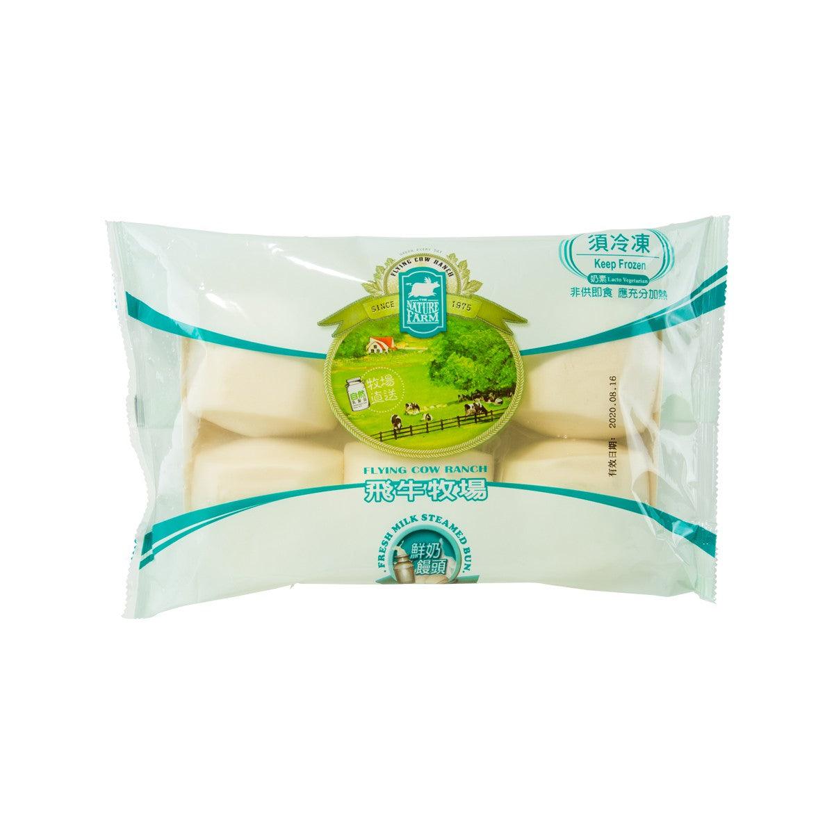 Fresh milk steamed bun bag with green-and-white branding, sealed package
