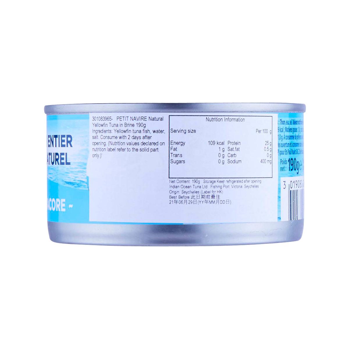 PETIT NAVIRE natural tuna in brine 190g tub, back label with nutrition panel