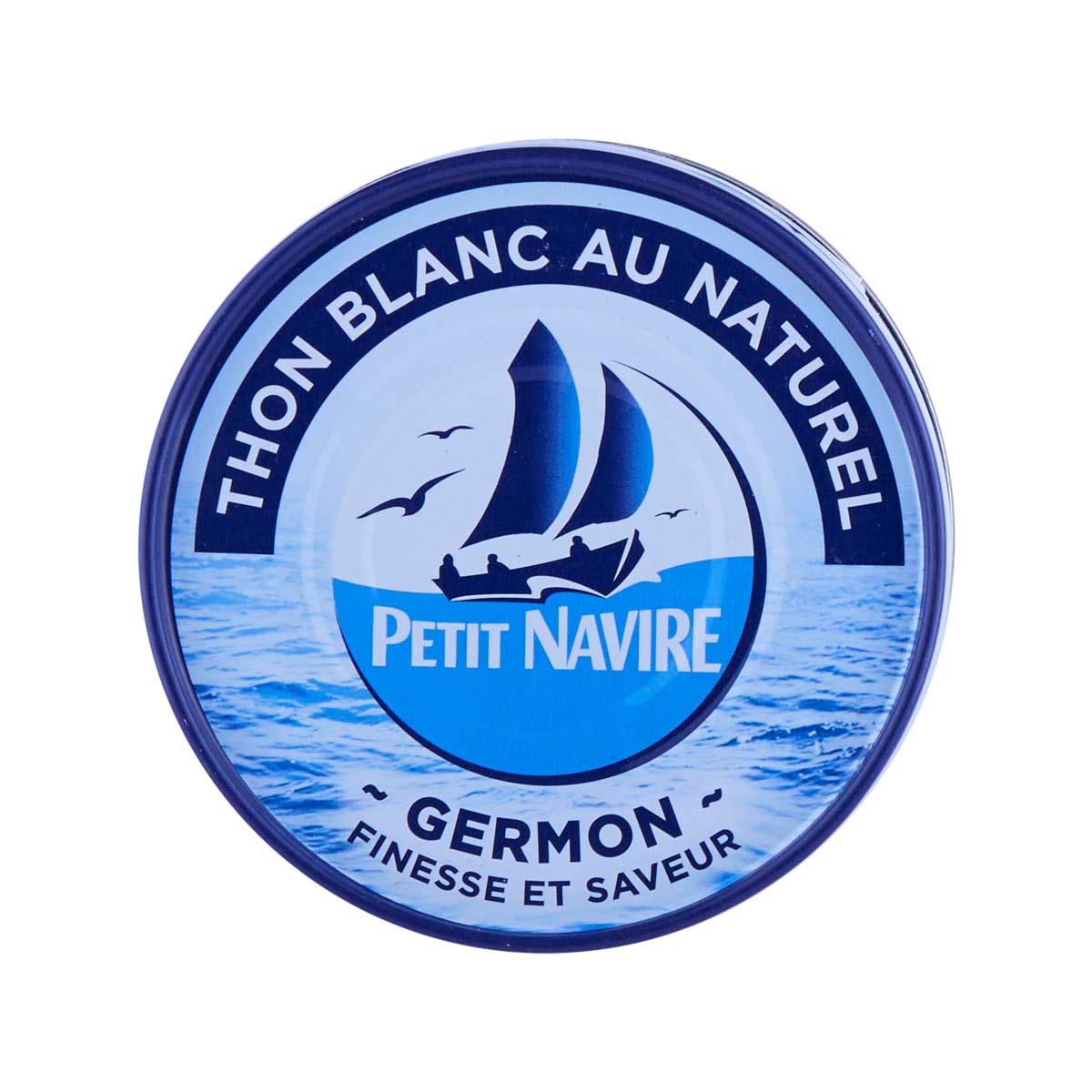 Tuna in brine can lid, PETIT NAVIRE logo and blue seal text 'GERMON'