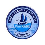 Tuna in brine can lid, PETIT NAVIRE logo and blue seal text 'GERMON'