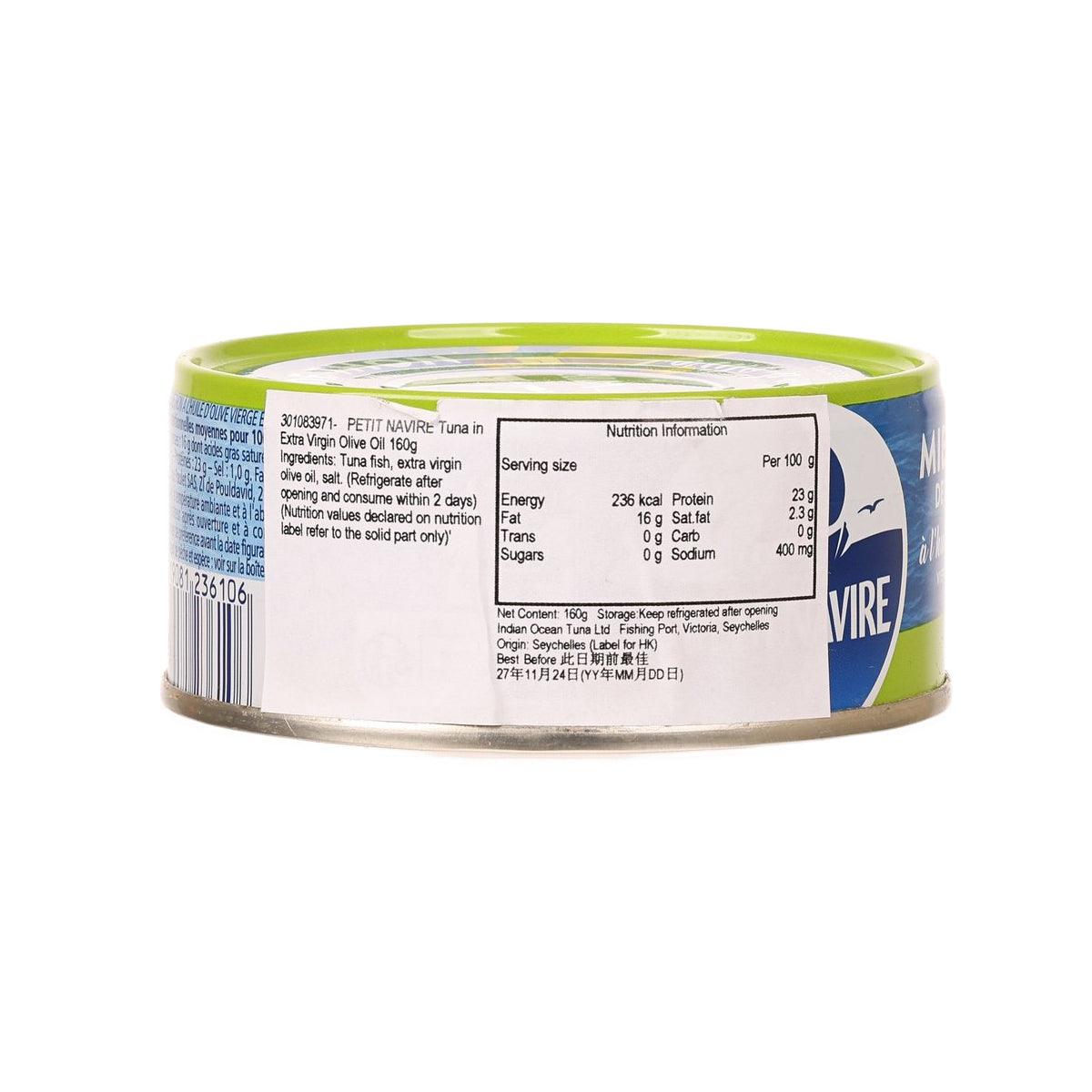 Back of tuna in extra virgin olive oil can, PETIT NAVIRE, 160g, nutrition panel