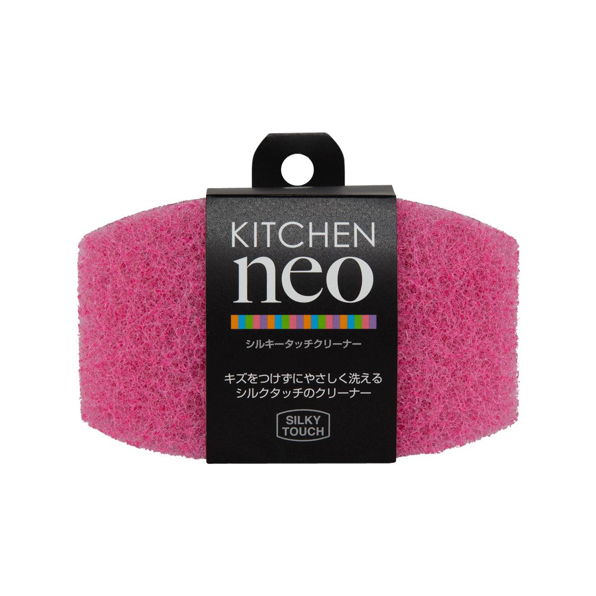 Pink kitchen sponge with black card holder labeled KITCHEN neo, Silky Touch