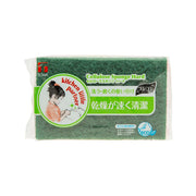 Green rectangular kitchen sponge pad