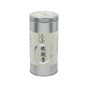 J'S GARDEN Tie Guan Yin tea tin, silver cylindrical metal can with printed label