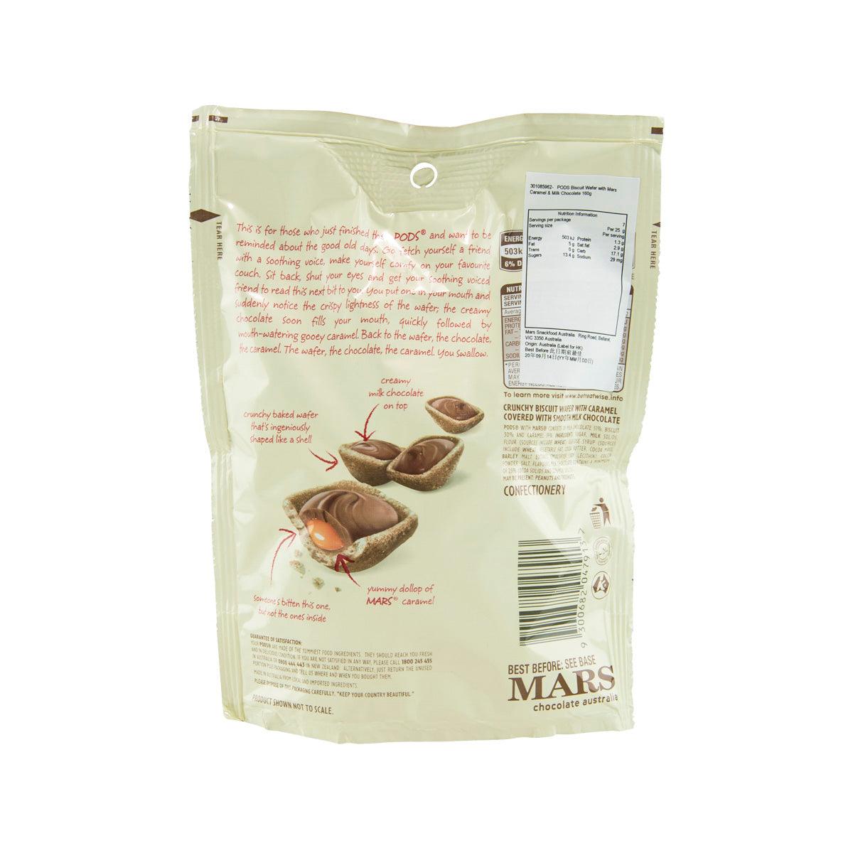 Back of PODs Mars biscuit wafer pouch with product details and serving info