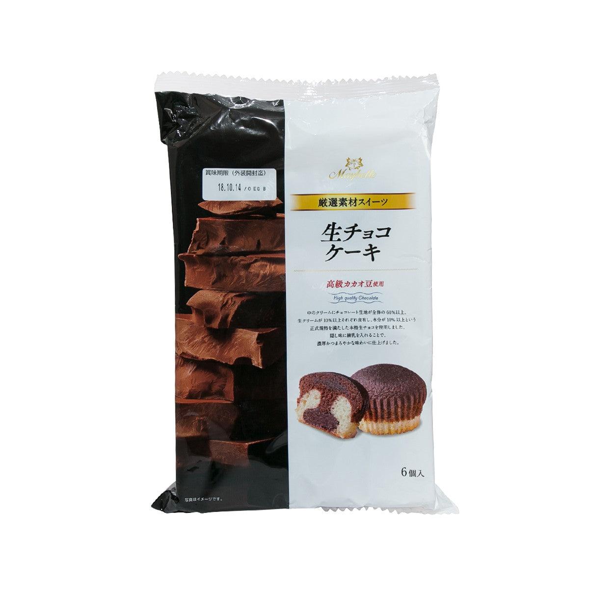 Fresh chocolate cake, 6-pack, sealed pouch with cake illustration on front